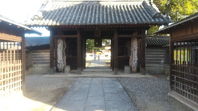 f:id:ohendo3:20211030033120j:image f:id:ohendo3:20211030033120j:image