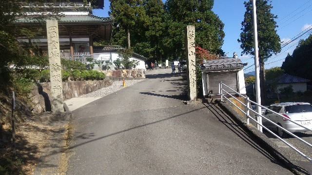 f:id:ohendo3:20211030033943j:image f:id:ohendo3:20211030033943j:image