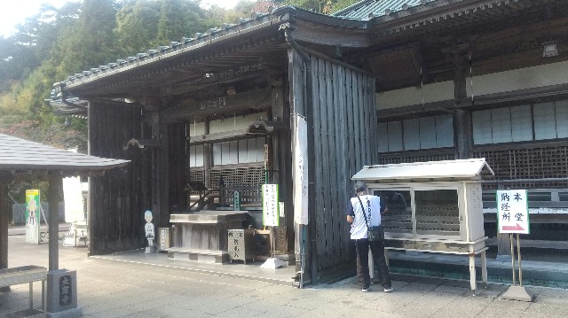 f:id:ohendo3:20211030034724j:image f:id:ohendo3:20211030034724j:image