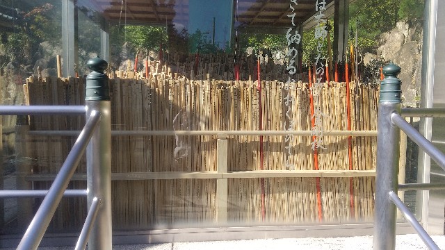 f:id:ohendo3:20211030034739j:image f:id:ohendo3:20211030034739j:image