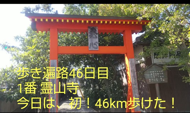 f:id:ohendo3:20211031030710j:image f:id:ohendo3:20211031030710j:image