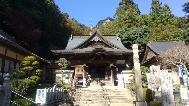 f:id:ohendo3:20211031030858j:image f:id:ohendo3:20211031030858j:image