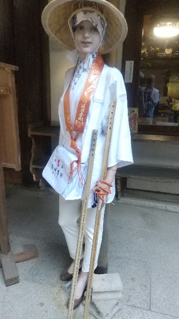 f:id:ohendo3:20211031031054j:image f:id:ohendo3:20211031031054j:image