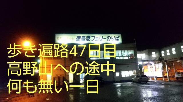 f:id:ohendo3:20211101004811j:image f:id:ohendo3:20211101004811j:image