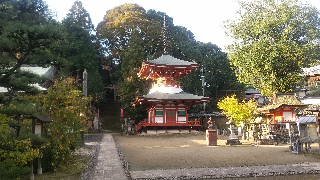 f:id:ohendo3:20211102054243j:image f:id:ohendo3:20211102054243j:image