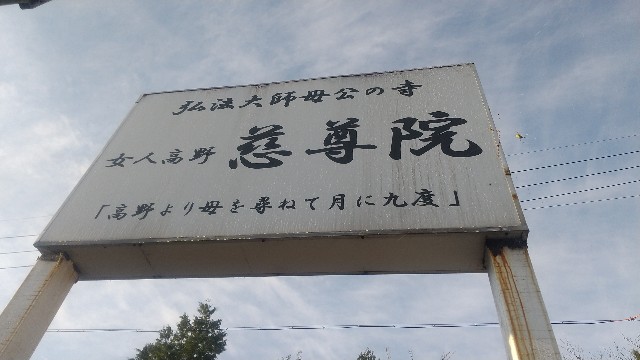 f:id:ohendo3:20211102054321j:image f:id:ohendo3:20211102054321j:image