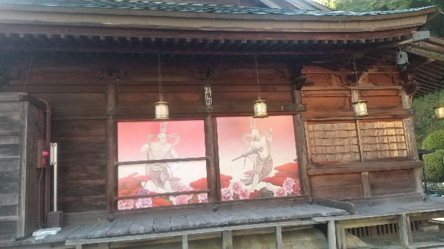 f:id:ohendo3:20211102054615j:image f:id:ohendo3:20211102054615j:image