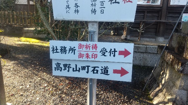 f:id:ohendo3:20211102055451j:image f:id:ohendo3:20211102055451j:image