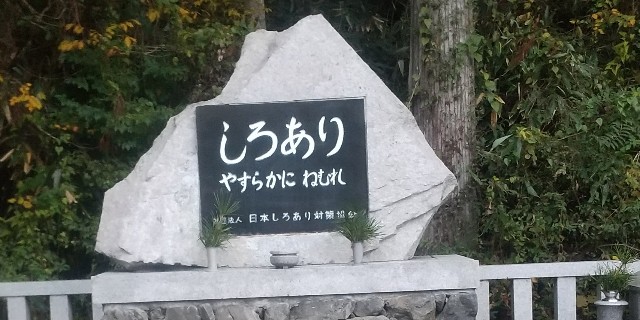 f:id:ohendo3:20211102063137j:image f:id:ohendo3:20211102063137j:image