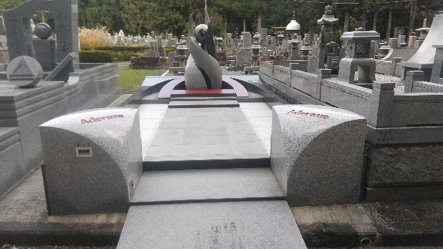 f:id:ohendo3:20211102063856j:image f:id:ohendo3:20211102063856j:image