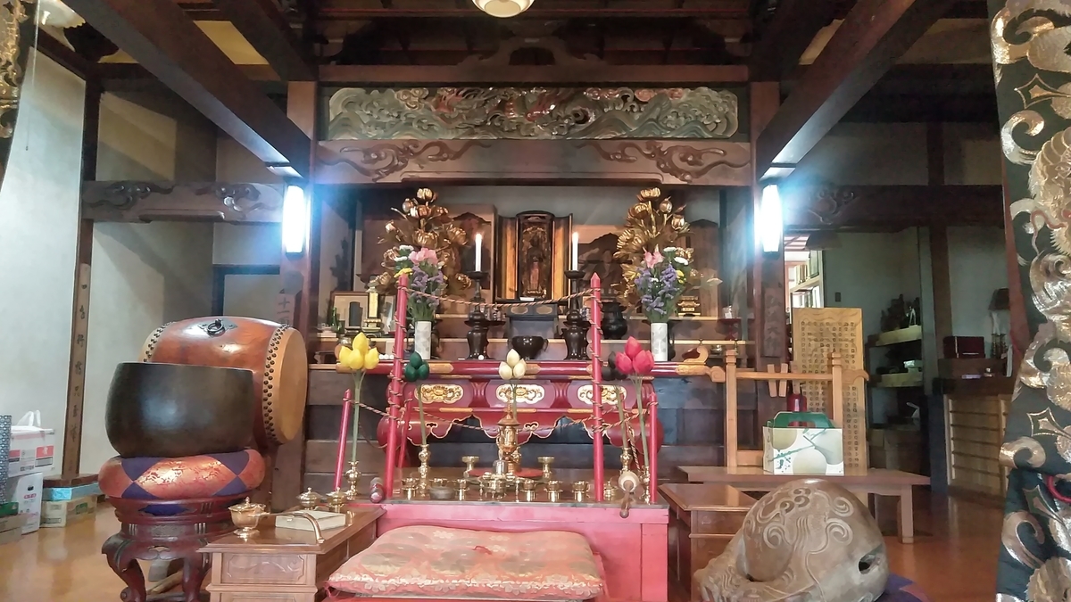 f:id:ohenrotsugaru:20200814104834j:plain