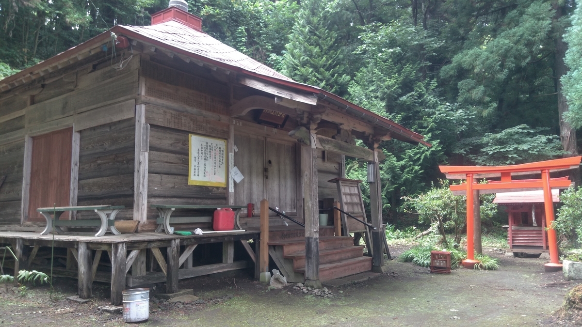 f:id:ohenrotsugaru:20200814105201j:plain