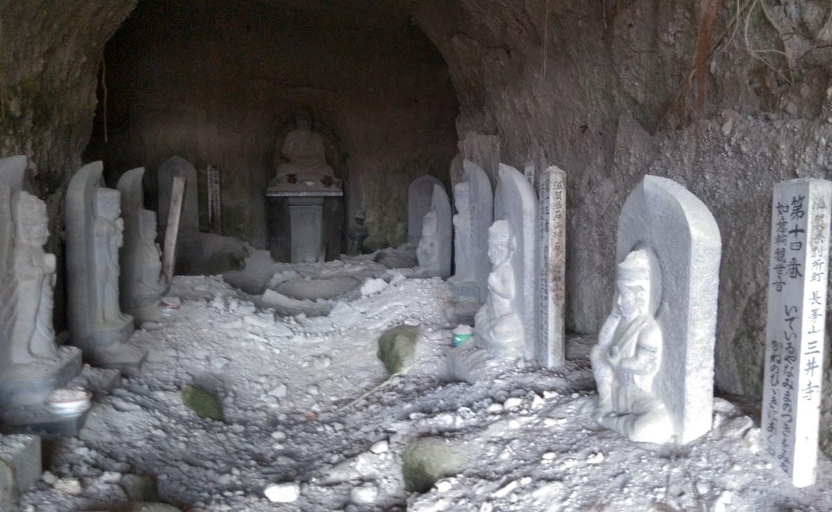 f:id:ohenrotsugaru:20200814105847j:plain