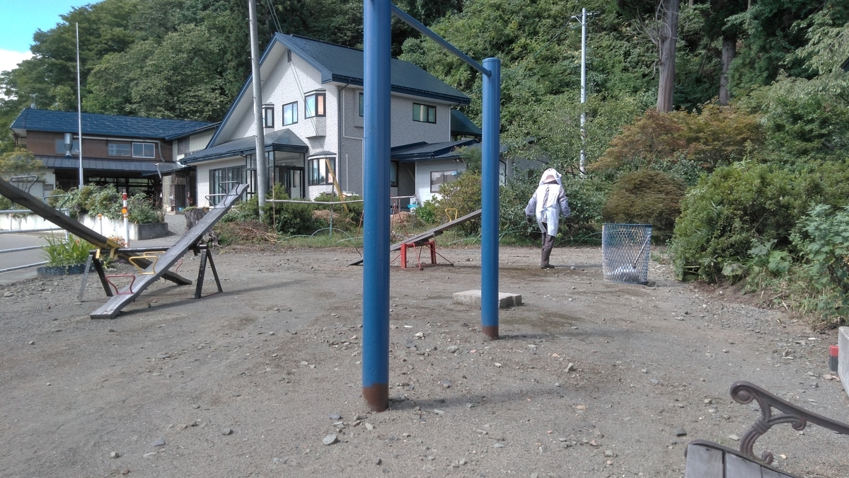 f:id:ohenrotsugaru:20200912132522j:plain f:id:ohenrotsugaru:20200912132522j:plain