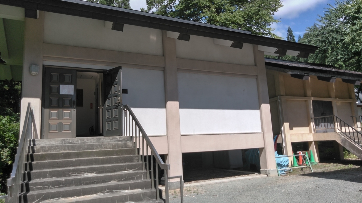 f:id:ohenrotsugaru:20200912133648j:plain f:id:ohenrotsugaru:20200912133648j:plain