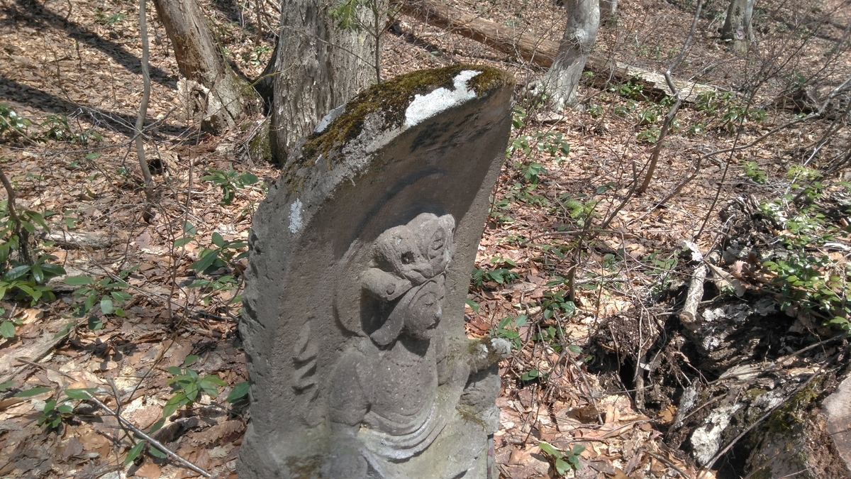 f:id:ohenrotsugaru:20210411215254j:plain