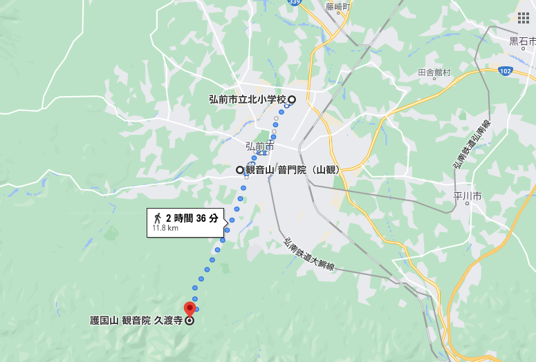 f:id:ohenrotsugaru:20210515193514p:plain