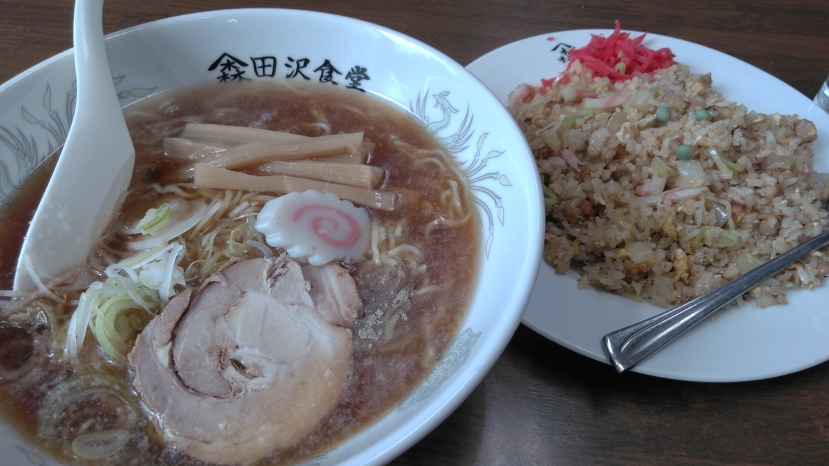 f:id:ohenrotsugaru:20210515193856j:plain