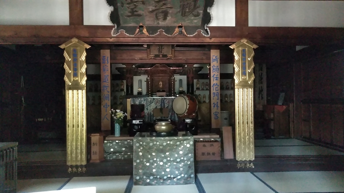 f:id:ohenrotsugaru:20210515194130j:plain