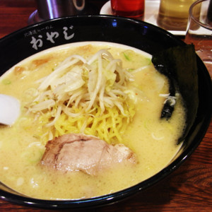 f:id:oheso:20080920143414j:image