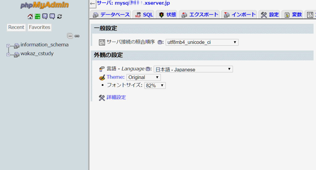 f:id:ohexuan:20170506070656p:plain f:id:ohexuan:20170506070656p:plain