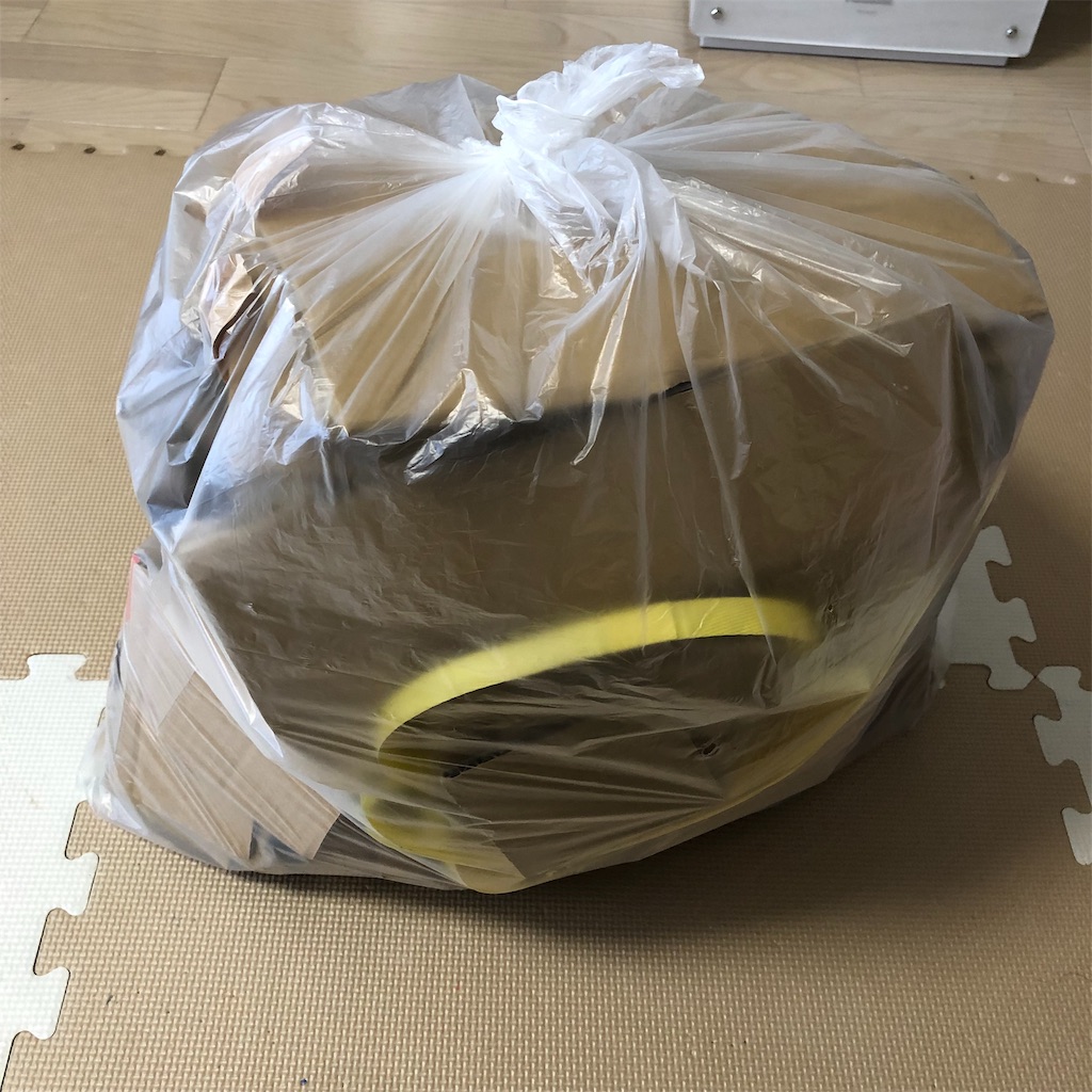 子供服の断捨離① - エルサのお片づけブログ