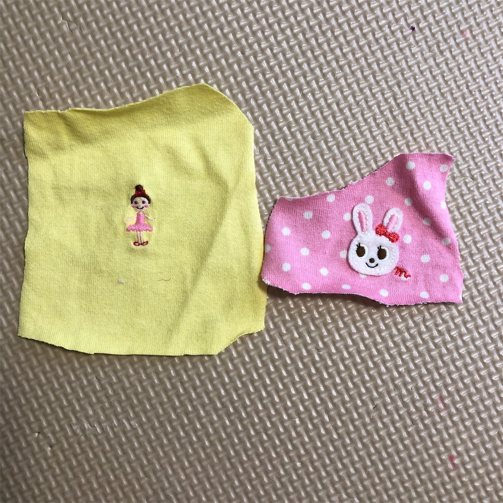 子供服の断捨離① - エルサのお片づけブログ