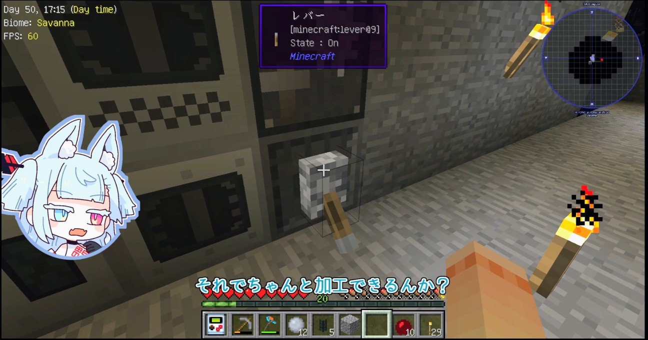 f:id:ohgen_211:20260220060220j:image