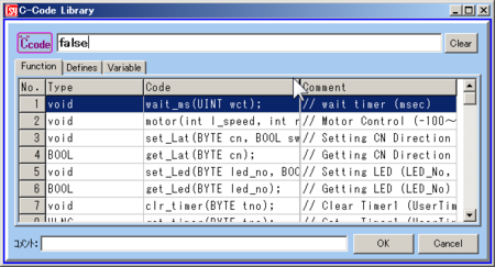 f:id:ohguma:20150724011133p:image