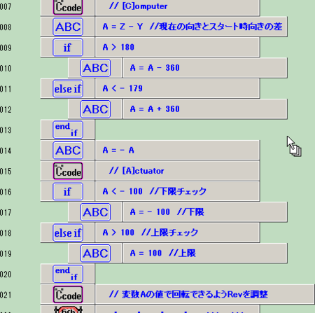 f:id:ohguma:20161008134638p:image