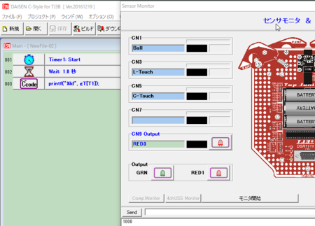 f:id:ohguma:20161228012259p:image