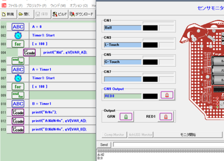 f:id:ohguma:20161228012300p:image