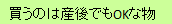 f:id:ohhpasy:20201010055325p:plain f:id:ohhpasy:20201010055325p:plain