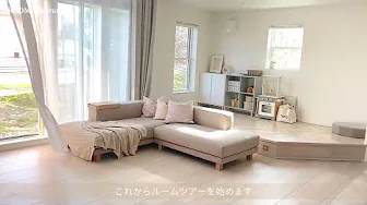 【ルームツアー】参考にしたい家づくりアイデア|淡色インテリアで可愛い海外風の部屋|吹き抜け|新築戸建て・お洒落な注文住宅 - シニア情報局