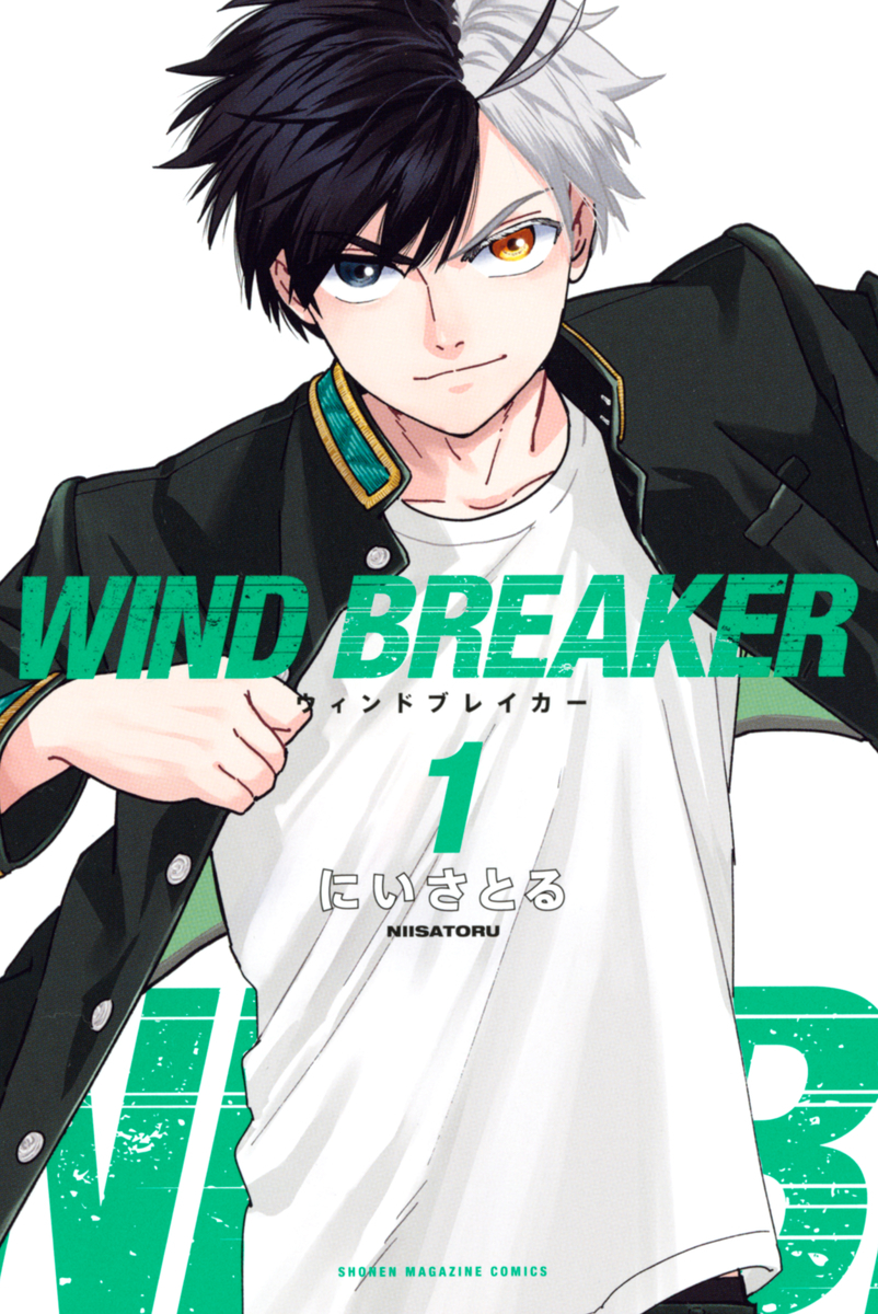 f:id:ohinktamago:20210830192124j:plain