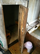 f:id:ohirune-manbou:20060101075321j:image