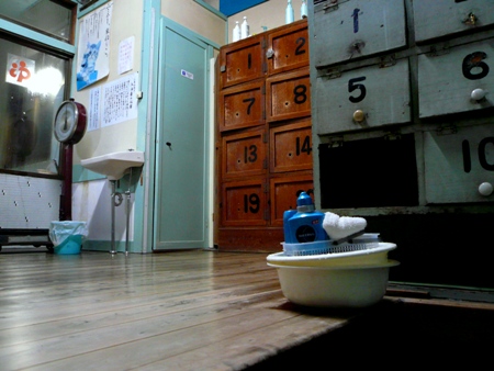f:id:ohirune-manbou:20060112224441j:image