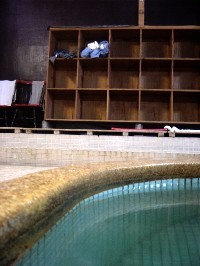 f:id:ohirune-manbou:20060120235236j:image