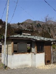 f:id:ohirune-manbou:20060315215455j:image