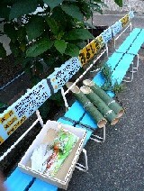 f:id:ohirune-manbou:20061229204618j:image