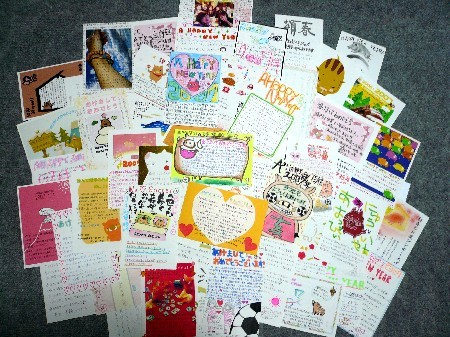 f:id:ohirune-manbou:20070111233937j:image