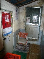 f:id:ohirune-manbou:20071017003442j:image