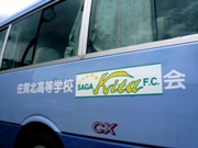 f:id:ohirune-manbou:20080813123729j:image