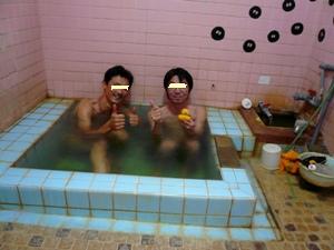 f:id:ohirune-manbou:20080921175748j:image