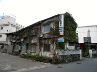 f:id:ohirune-manbou:20081111122223j:image