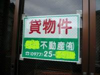 f:id:ohirune-manbou:20081111122525j:image
