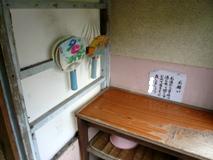 f:id:ohirune-manbou:20081213141924j:image f:id:ohirune-manbou:20081213141924j:image