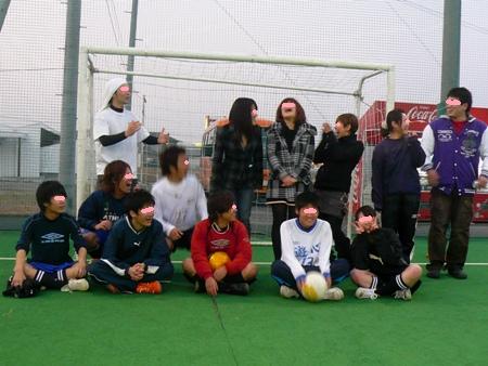 f:id:ohirune-manbou:20090211180050j:image