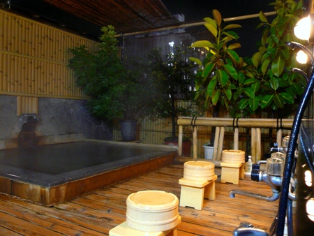 f:id:ohirune-manbou:20090228000132j:image