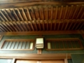20090406235814